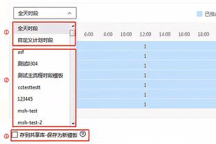 首次先发就进球！18岁伊尔迪兹破门，尤文1-0领先